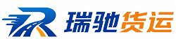 榆树市附近回程货车调度｜工程机械爬梯车大件运输车调度